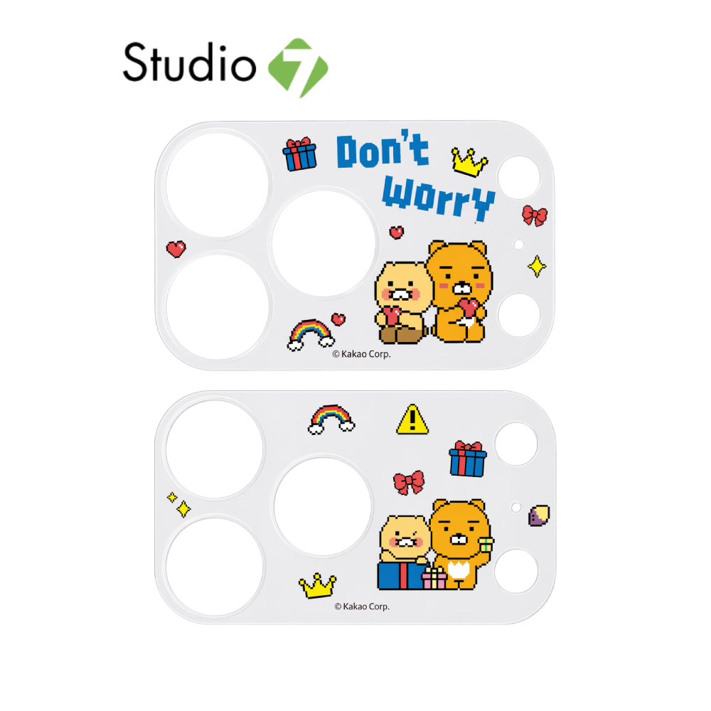 QPLUS x KAKAO Friends ฟิล์มกันรอยฐานกล้อง iPhone 17 Pro/17 Pro Max Lens Frame Matte by Studio7