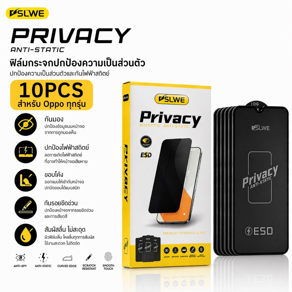 JC168 (1กล่อง10ชิ้นราคาส่ง)ฟิล์มกระจกเต็มจอ กันมองกันเสือก เพื่อความเป็นส่วนตัว งานOG สําหรับOPPO A9