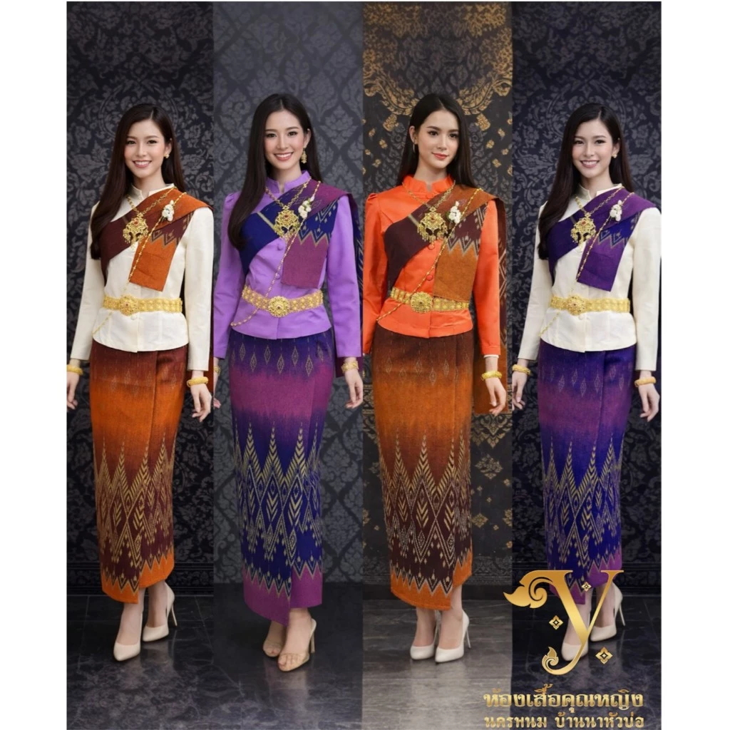 ชุดนางรำอีสาน เสื้อไหมหม่อน+สไบ+ผ้าถุพิมพ์ลายสไลค์สีลายต้นสนงานสวยตัดเย็บละเอียดมากค่ะ