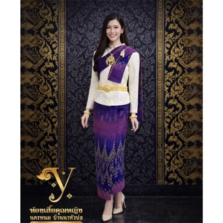 ชุดนางรำอีสาน เสื้อไหมหม่อน+สไบ+ผ้าถุพิมพ์ลายสไลค์สีลายต้นสนงานสวยตัดเย็บละเอียดมากค่ะ