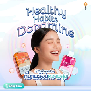 อาโยอิ น้ำยาบ้วนปาก รสแดงเลม่อนโซดา AYOI Postbiotics Mouthwash : Red Lemon Soda ♥
