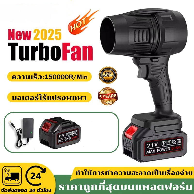5000W พัดลมเทอร์โบเจ็ท ขนาดเล็ก เครื่องเป่าลม เส้นผ่านศูนย์กลาง 80mm เครื่องเป่าลมไฟฟ้า เครื่องเป่าล