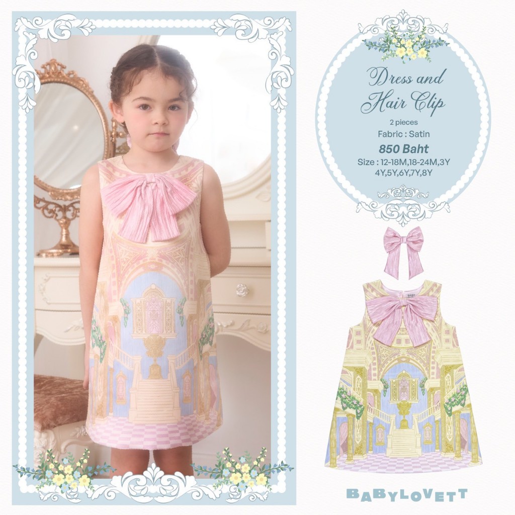 [Babylovett] 03 Villa Fontaine - Dress and Hair Clip