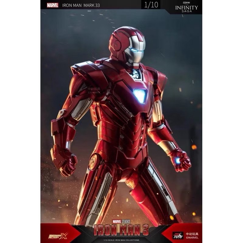 ZD Toys Iron Man 3 ฟิกเกอร์ Iron Man Mark 33 - Silver Centurion