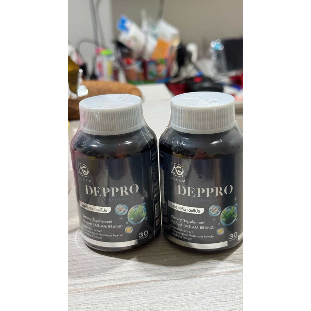 วิตามินผม AGLAM Herratin Deppro 2ขวด