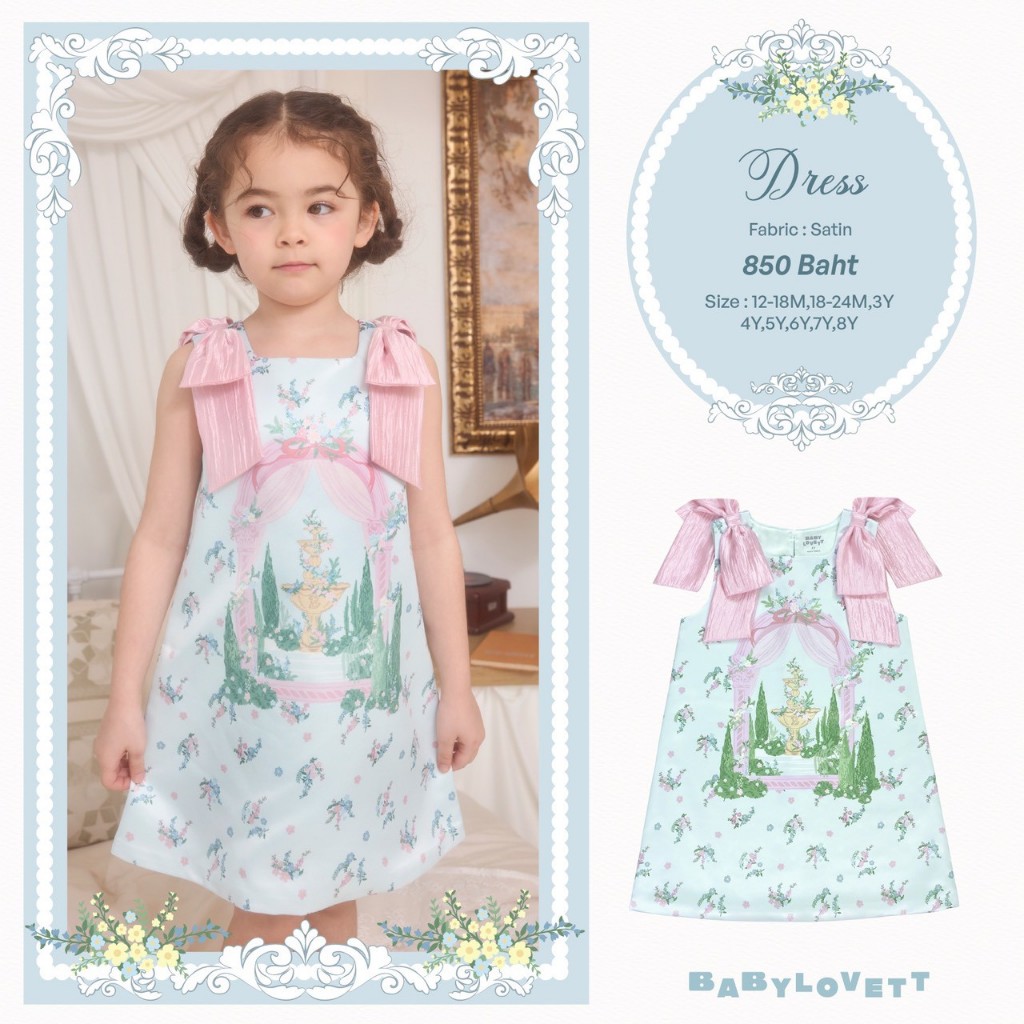 [Babylovett] 04 Villa Fontaine - Dress