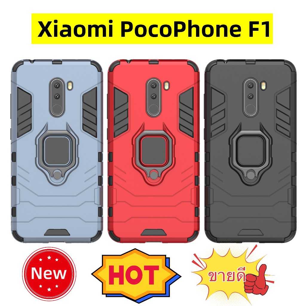 PocoPhone F1 เคส Xiaomi PocoPhone F1 เคสโทรศัพท์ เคส Case Hybrid Protective Hard Back Cover Phone Ca
