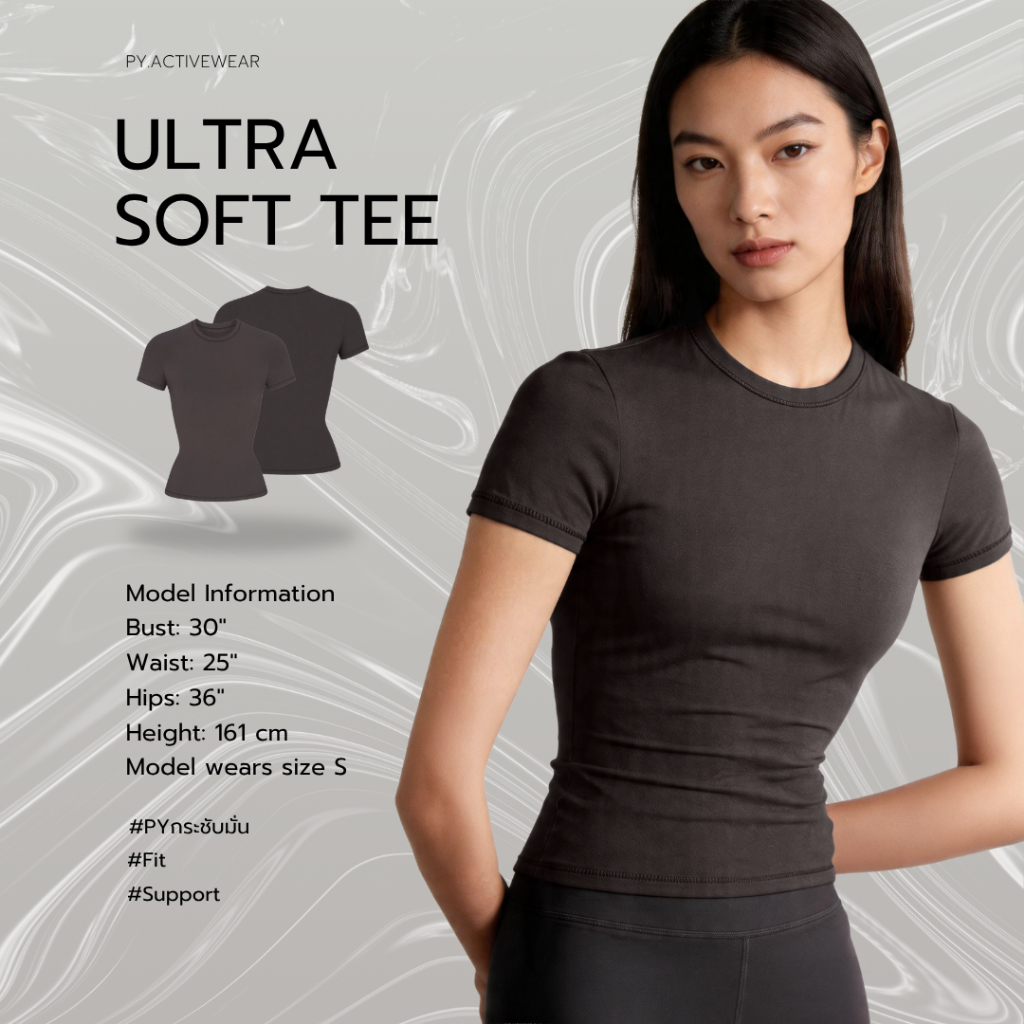 PY เสื้อออกกำลังผู้หญิง ระบายอากาศดี คอกลมเเขนสั้น ผ้านิ่มบางเบาใส่สบาย รุ่น Ultra Soft Tee