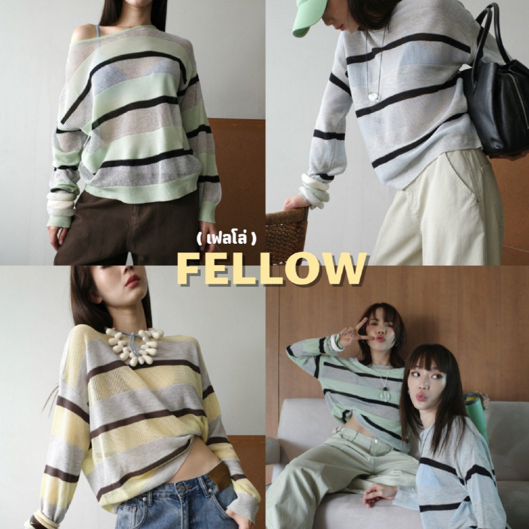 เสื้อไหมพรมแขนยาว Fellow top ลายริ้ว คอกลม สไตล์มินิมอล ใส่สบายทุกวัน