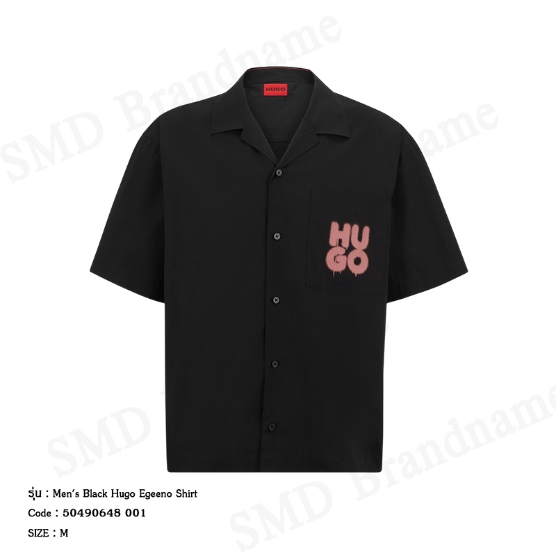 Hugo Boss เสื้อเชิ้ตแขนสั้นผู้ชาย รุ่น Men's Black Hugo Egeeno Shirt Code: 50490648 001