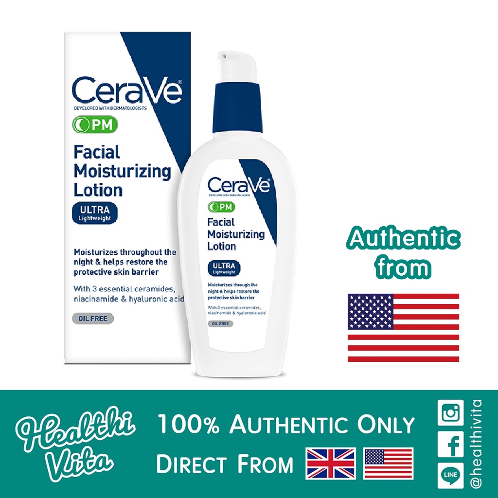 CeraVe PM Facial Moisturizing Lotion 89 ml. ❌MFG.06/25