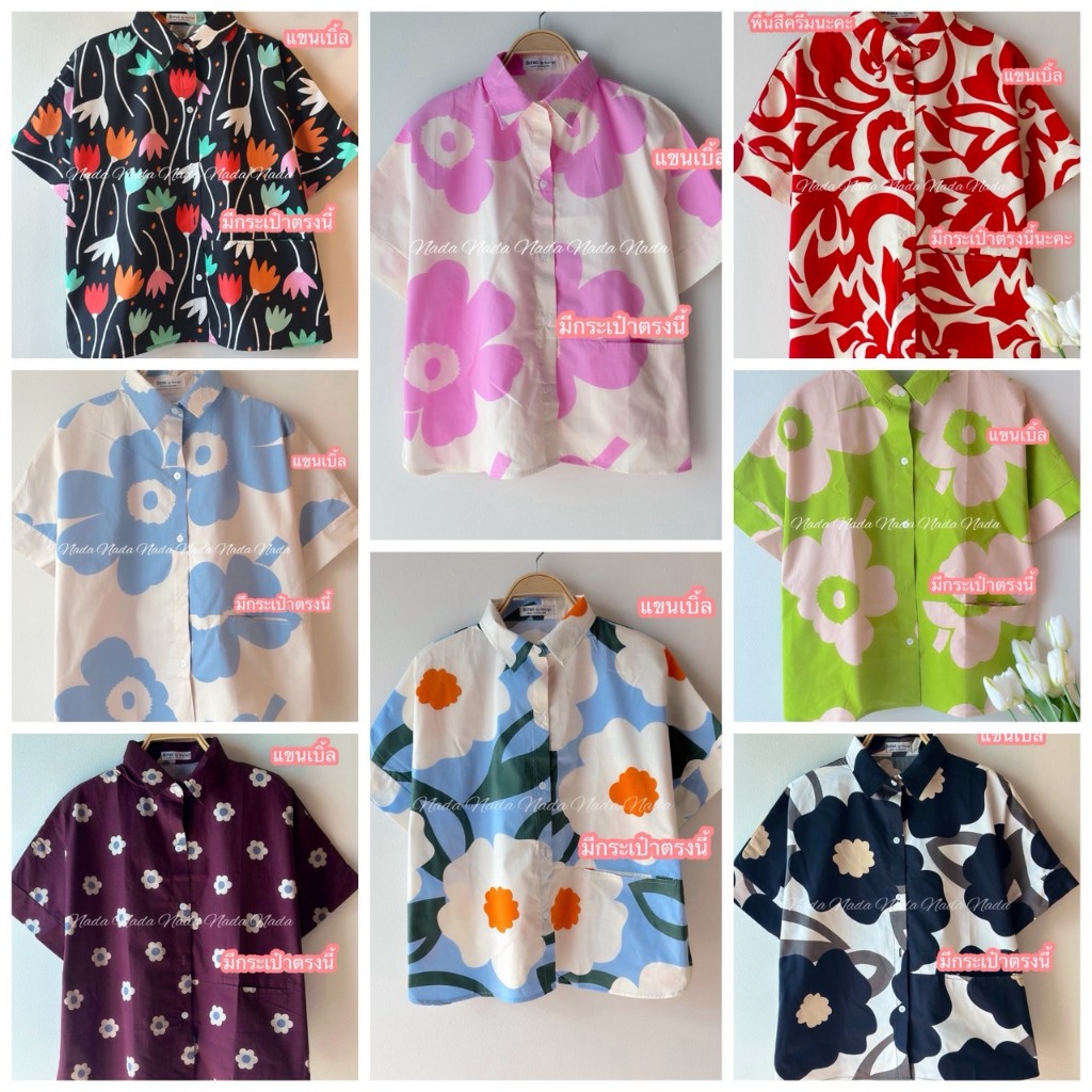 เสื้อคอปกเชิ้ตแขนสั้นคอตตอนญี่ปุ่นพิมพ์ลาย ใส่สบาย สไตล์มินิมอล