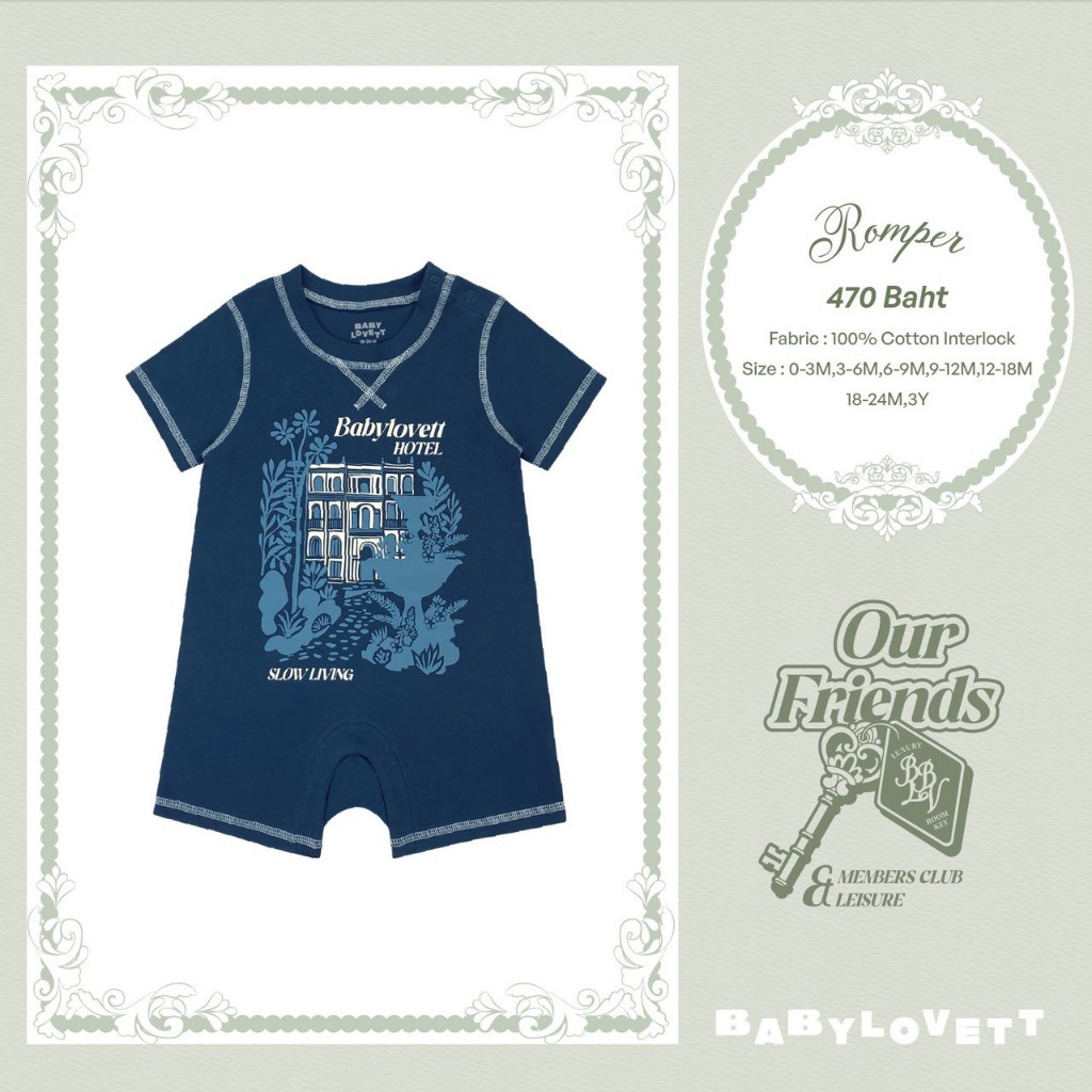 [Babylovett] 16 Villa Fontaine - Romper
