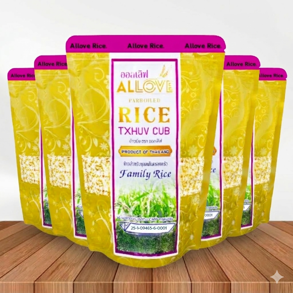 ข้าวออเลิฟ(5 ถุงx1 กิโลกรัม)ALLOVE rice LOW GIข้าวสารลดเบาหวาน ข้าวเพื่อสุขภาพ ผสมข้าวปกติ ได้ 3เท่า