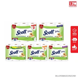 Scott สก๊อตต์ กระดาษทิชชู่ เอ็กตร้า แพ็ค 6 ม้วน มี 5 สูตร หนา 2 ชั้น เหนียว นุ่ม ซับดีเยี่ยม ธรรมชาติ ลดสะสมแบคทีเรีย