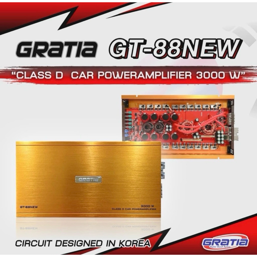 ขายเพาเวอร์แอมป์ POWER AMP Class​D​ Gratia​รุ่น GT-88NEW 3000 Watt ของใหม่