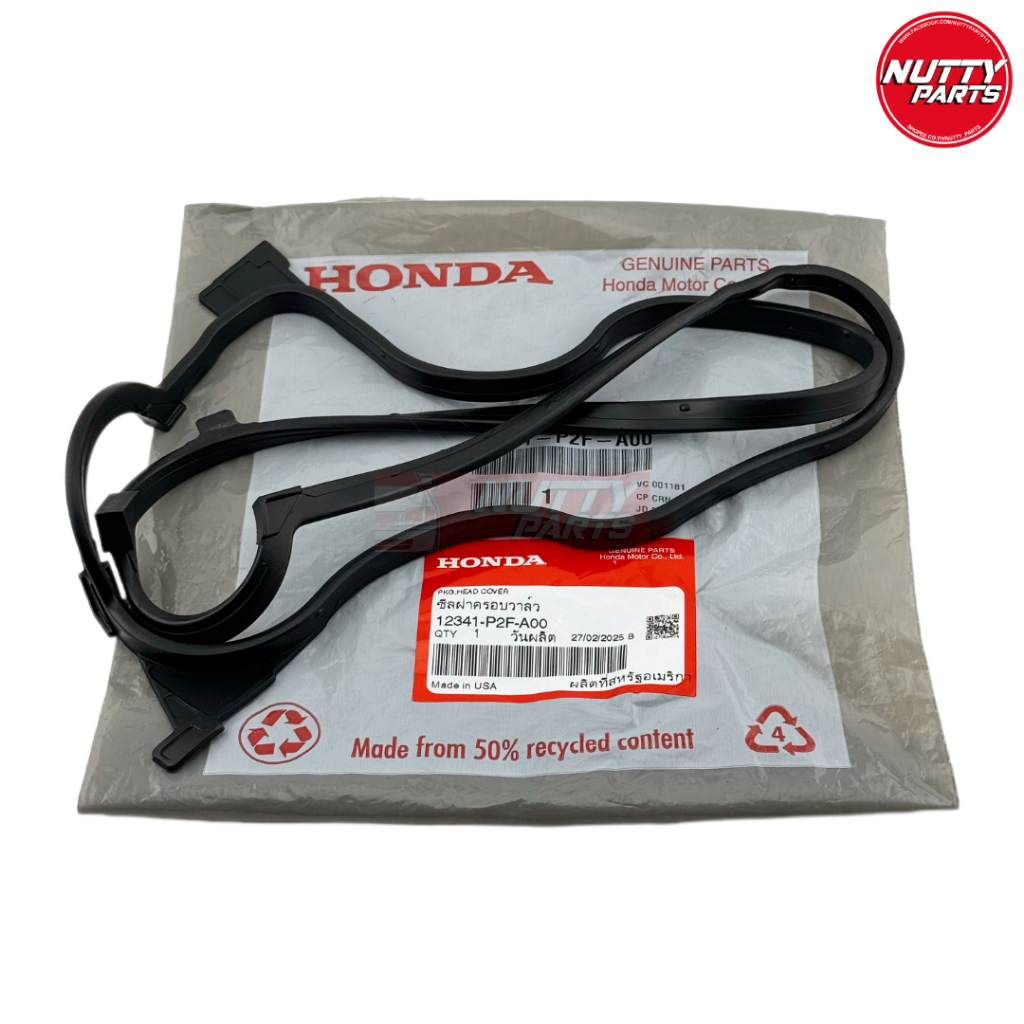 อะไหล่แท้ ยางฝาวาล์ว HONDA CITY 1.5L ปี 96-03 ,CIVIC 1.5/1.6L 96-00 D15,D16 V-TEC ปะเก็นฝาวาล์ว12341