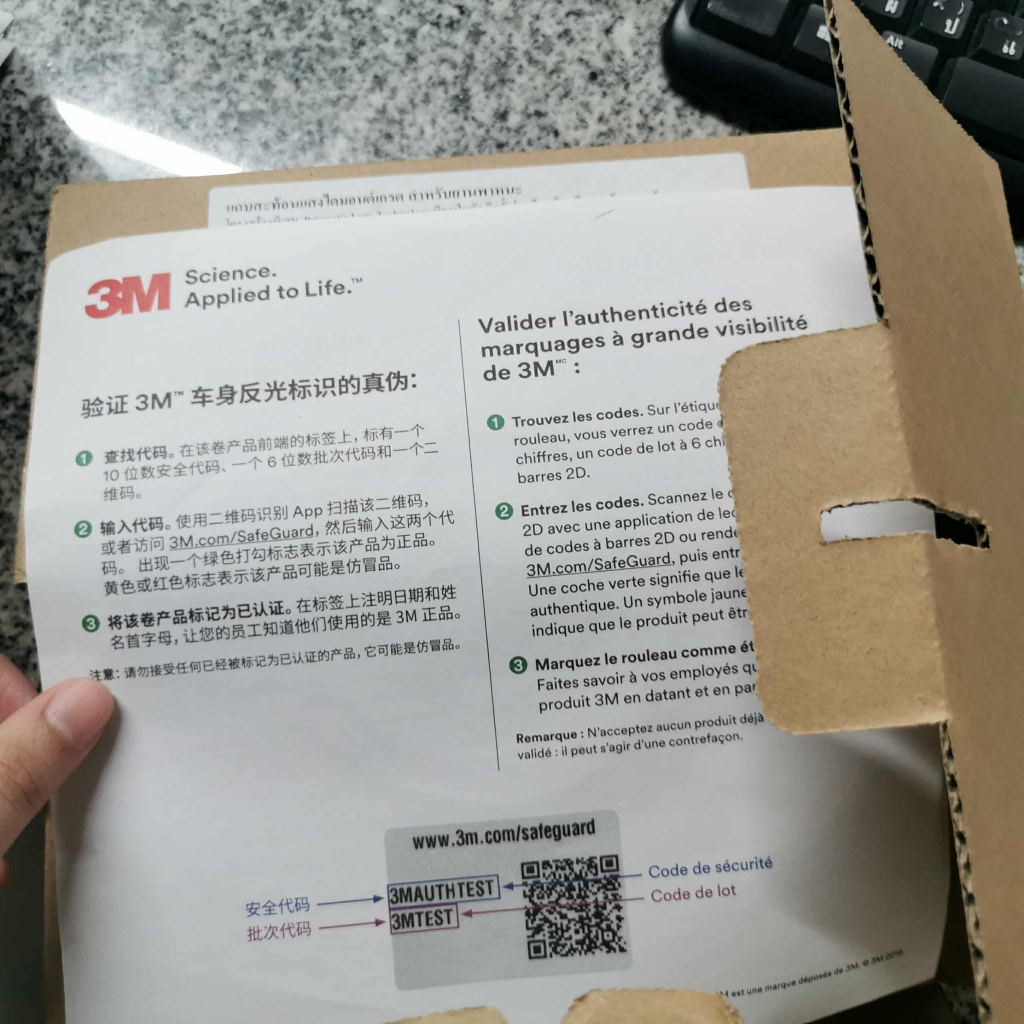 Thumbnail 3
