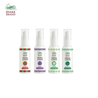 Snake Brand สเนคแบรนด์ อโรม่า โลชัน กิฟต์เซ็ต - AROMA LOTION GIFTSET