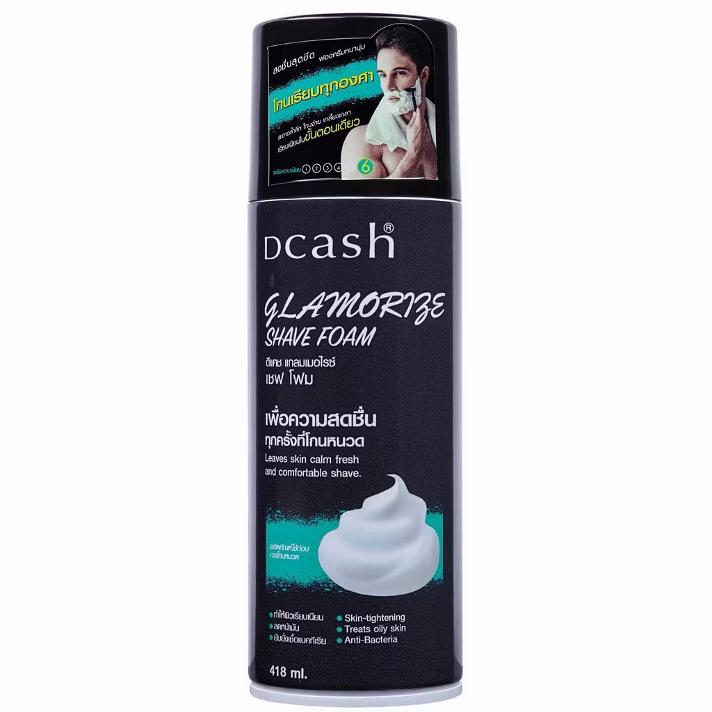 ดีแคช แกลมเมอไรซ์ เชฟ โฟมโกนหนวด/DCASH GLAMORIZE SHAVE FOAM ปริมาณสุทธิ 418 มล.