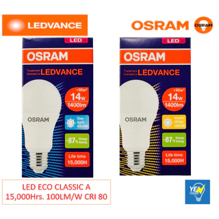 OSRAM หลอดไฟ LED ECO CLASSIC A 5W/7W/9W/12W/14W/18Wแสงขาว/แสงเหลือง ขั้วE27 15,000ชม.