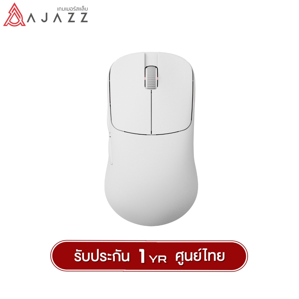 เมาส์เกมมิ่ง Ajazz AJ099 7D Dual-Module Wired+2.4G PAW3311 Chipset Wireless Mouse รับประกันสินค้า 1 