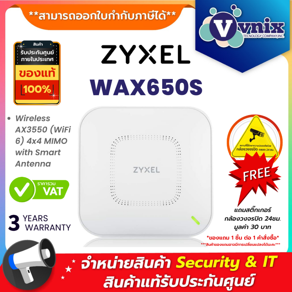 WAX650S Zyxel Wireless AX3550 (WiFi 6) 4x4 MIMO with Smart Antenna By Vnix Group