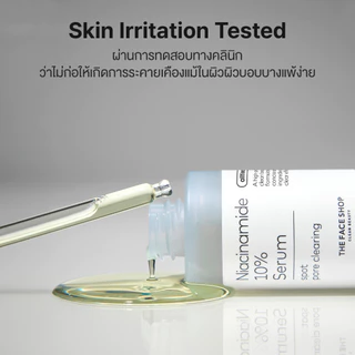 THE FACE SHOP ALLTIMATE NIACINAMIDE 10% SERUM เซรั่ม ไนอะซินาไมด์ 10% คุมมัน ลดรอยดำ ผิวเรียบเนียน กระชับรูขุมขน