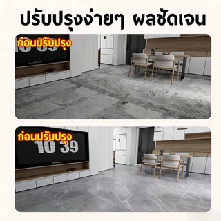 เสื่อน้ํามันปูพื้น เสื่อน้ํามัน pvc แผ่นปูพื้น กันรอยขีดข่วน กันสิ่งสกปรก ตัดแต่งง่าย แผ่นหนา 🚛 จัดส่ง 24 ชม