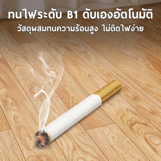 เสื่อน้ํามันปูพื้น เสื่อน้ํามัน pvc แผ่นปูพื้น กันรอยขีดข่วน กันสิ่งสกปรก ตัดแต่งง่าย แผ่นหนา 🚛 จัดส่ง 24 ชม