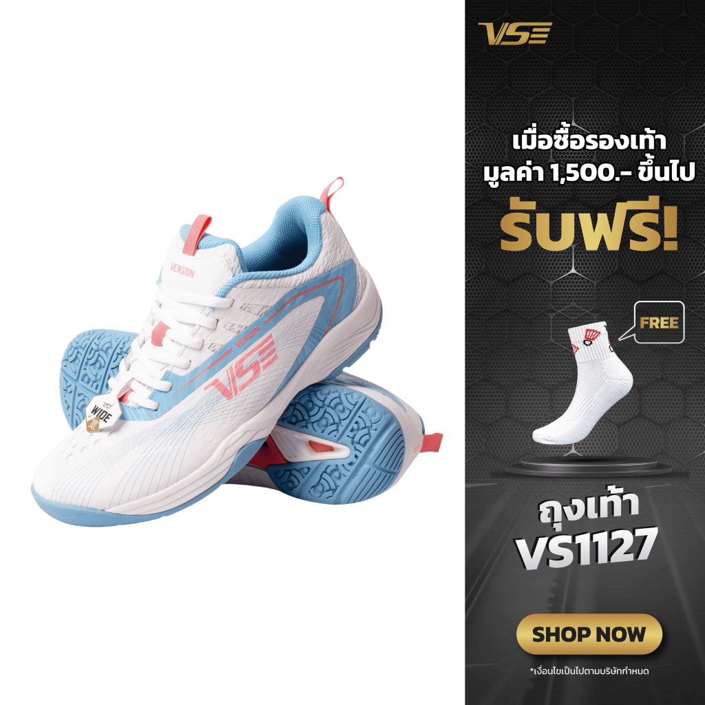 VS รองเท้ากีฬาแบดมินตัน รุ่น VS1100 Candy หน้ากว้าง