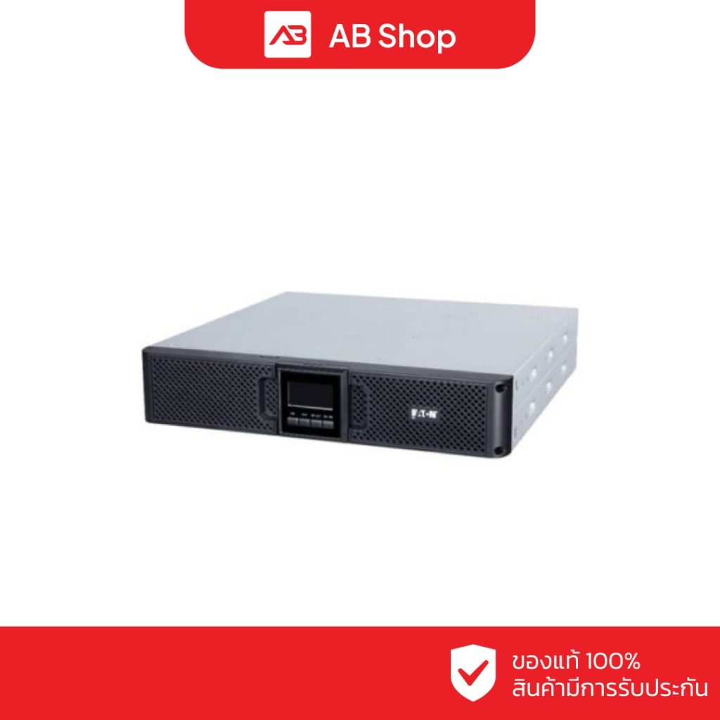 EATON UPS เครื่องสำรองไฟ 1000VA/900W Rack รุ่น 9A1000IR (9103-53973)