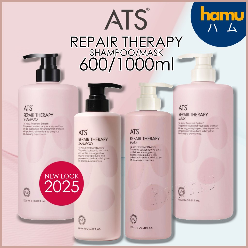 ATS® Repair Therapy Shampoo,Mask 600/1000ml แชมพูมาร์กบำรุงเส้นผมสูตรเข้มข้น สำหรับผมแห้งเสีย ผมที่ผ่านการทำเคมี
