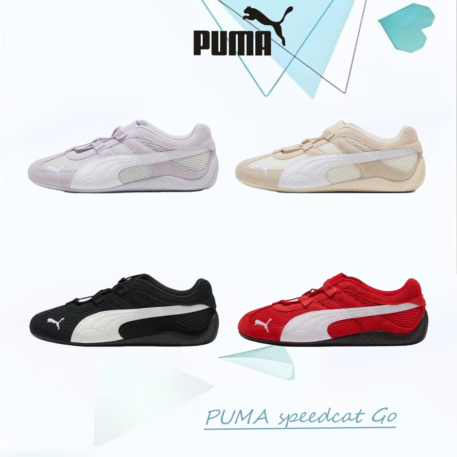 รองเท้า PUMA Speedcat Go รองเท้าสไตล์สตรีท นุ่มสบาย เบาสบายเท้า – โปรปัง
