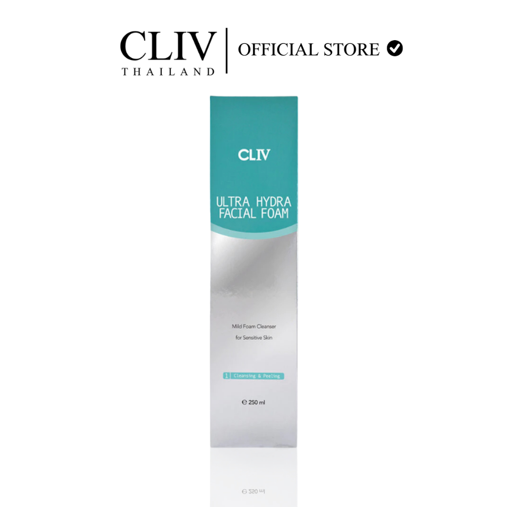 CLIV Ultra Hydra Facial Foam 250ml โฟมล้างหน้าเกาหลี เพิ่มความชุ่มชื้น สูตรอ่อนโยน ผิวบอบบางก็ใช้ได้