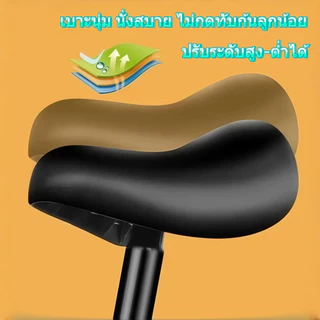【ซื้อรถแถมชุดเซฟตี้】รถขาไถเด็ก ฝึกทรงตัวตั้งแต่เล็ก ล้อ EVA ดอกใหญ่ กันลื่น ซับแรงดี ขี่ลื่นไม่สะดุด แฮนด์หมุนได้ 360° เ