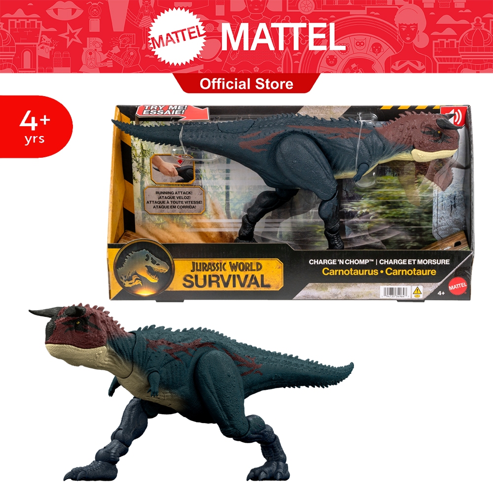 Jurassic World Charge 'N Chomp Carnotaurus จูราสสิคเวิลด์ คาร์โนทอรัส รุ่นจู่โจมแล้วงับ ฟิกเกอร์ JKG85 CH