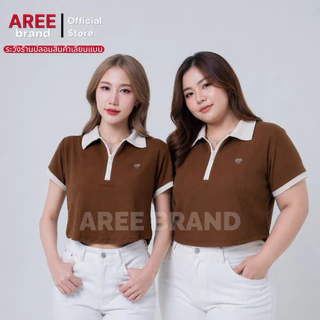(Mid Month 16-20สค) AREE | Core Twin Crop (M–2XL) เสื้อโปโลทรงครอปชายโค้ง นุ่ม ยืดหยุ่น ใส่ปุ๊บเอวเอส โปโลผู้หญิง