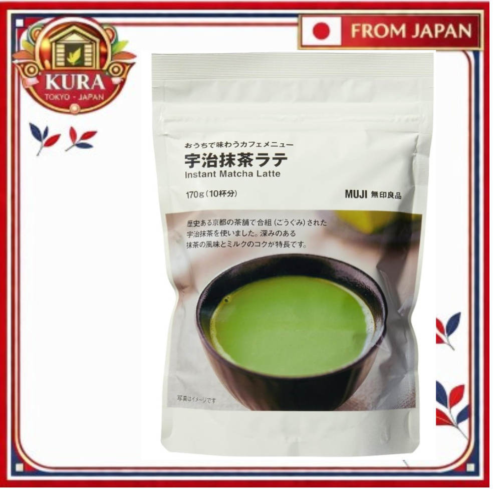 【Direct From Japan】 MUJI Home Cafe Menu Uji Matcha Latte