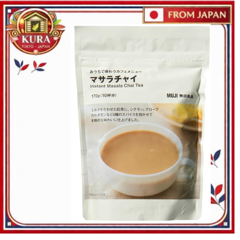 【Direct From Japan】 MUJI Cafe Style Masala Chai for Home