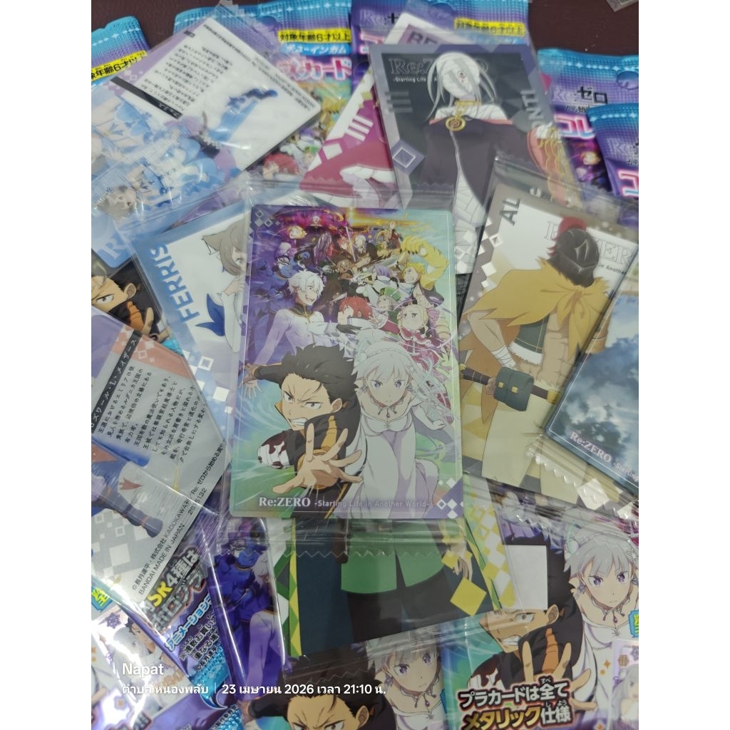 การ์ด re zero การ์ดเวเฟอร์ ซองสุ่ม สินค้าญี่ปุ่นลิขสิทธิ์แท้🇹🇭 พร้อมส่งในไทย