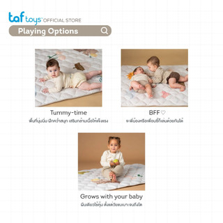 Taf Toys แผ่นรองคลาน พับได้ Fantasy Bloom Quilted Playmat แผ่นกิจกรรม ของใช้เด็กแรกเกิด รูปที่ 5