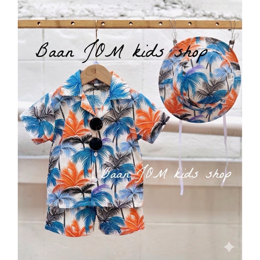 ชุดลายดอกเด็ก ครอบครัว Summer ฮาวาย ชุดวินเทจ ผ้าไหมอิตาลี่เนื้อดี (หมวกขายแยก)