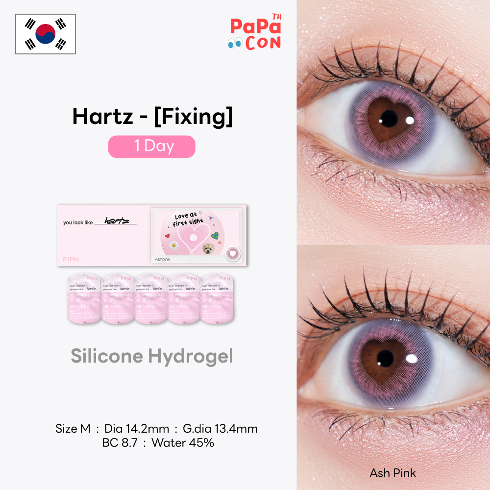 MyFiPN รุ่น Hartz 1 Day - Fixing Lens #เลนส์ไม่หมุน สี Ash Pink คอนแทคเลนส์ รายวัน Silicone Hydrogel