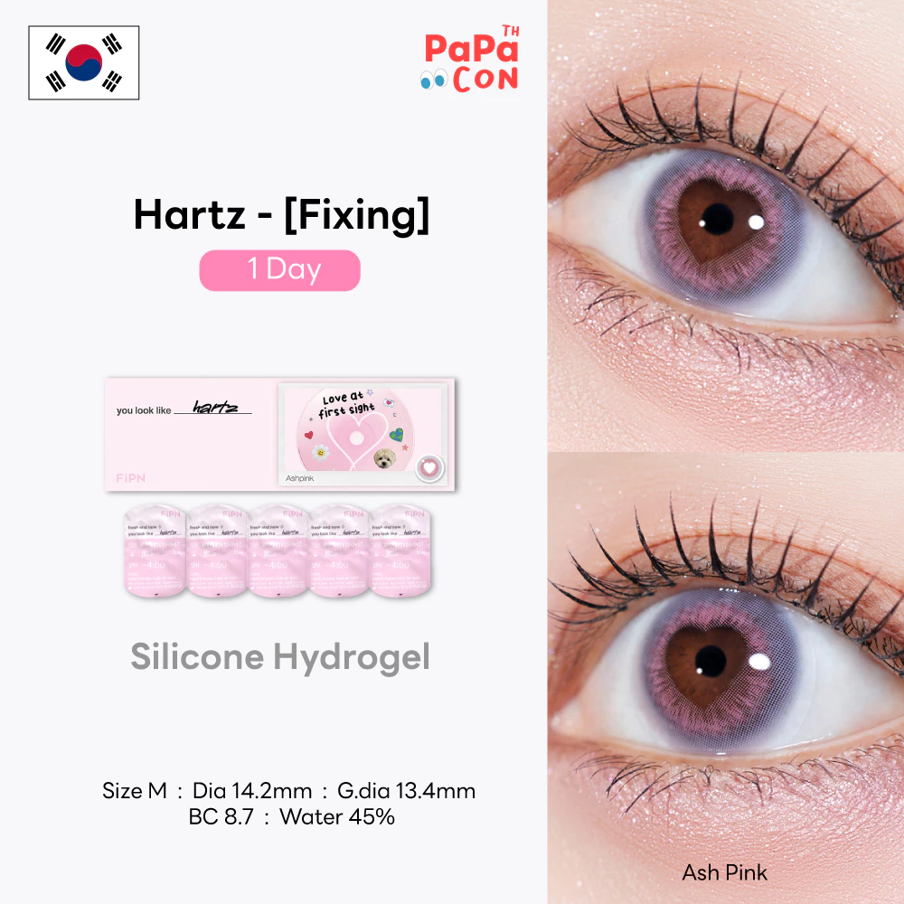 MyFiPN รุ่น Hartz 1 Day - Fixing Lens #เลนส์ไม่หมุน สี Ash Pink คอนแทคเลนส์ รายวัน Silicone Hydrogel