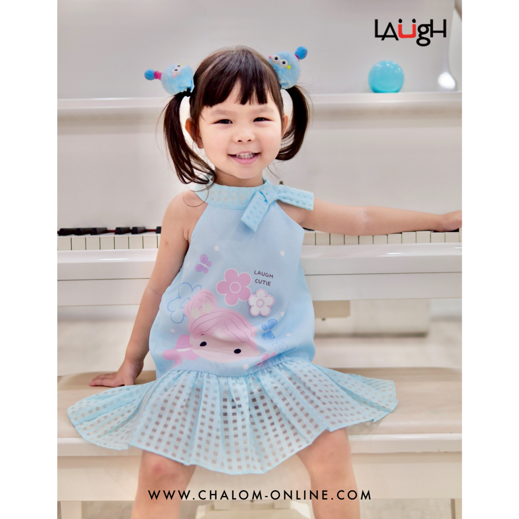 𝐋𝐀𝐔𝐆𝐇 𝐂𝐮𝐭𝐢𝐞 ชุดเดรสกระโปรง : MS LA 253 CU48
