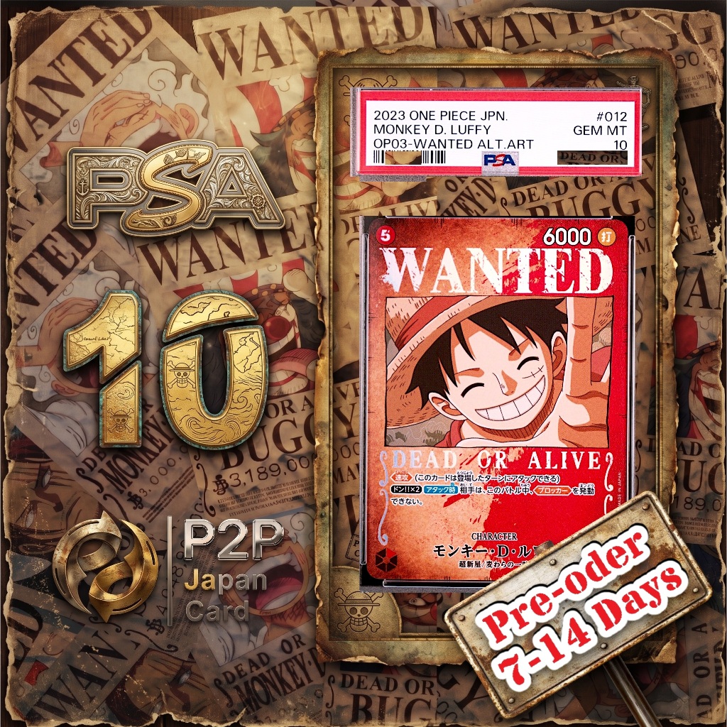 Luffy Wanted SP★★ ST01-012 PSA10   One piece ของแท้ซื้อจากร้าน SNKRDUNK Japan card game