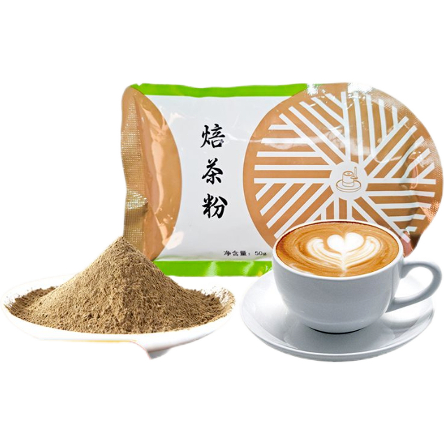 🔥จัดส่งในกรุงเทพฯ🔥MATCHAZUKI ผงโฮจิฉะ Houjicha powder ผงชาเขียวคั่ว ขนาด 50g โฮจิฉะเข้มข้น