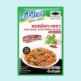 FaThai ฟ้าไทย โฮม คิทเช่น ซอสผัดกะเพรา 40 กรัม (1 ซอง)