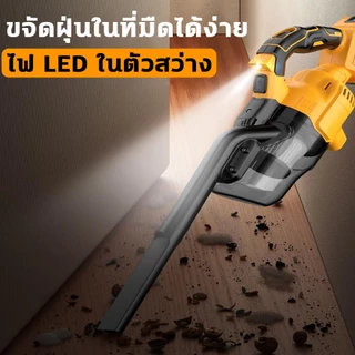 🌪️5ชั้น กําจัดไร 99.99% 🌪️เครื่องดูดฝุ่นไร้สาย 998000Pa 5in1 พลังดูดซุปเปอร์ เครื่องดูดฝุ่นในรถยนต์ภายในบ้าน แบบพกพา
